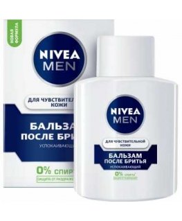 Nivea aftershave balm for sensitive skin, 100 ml