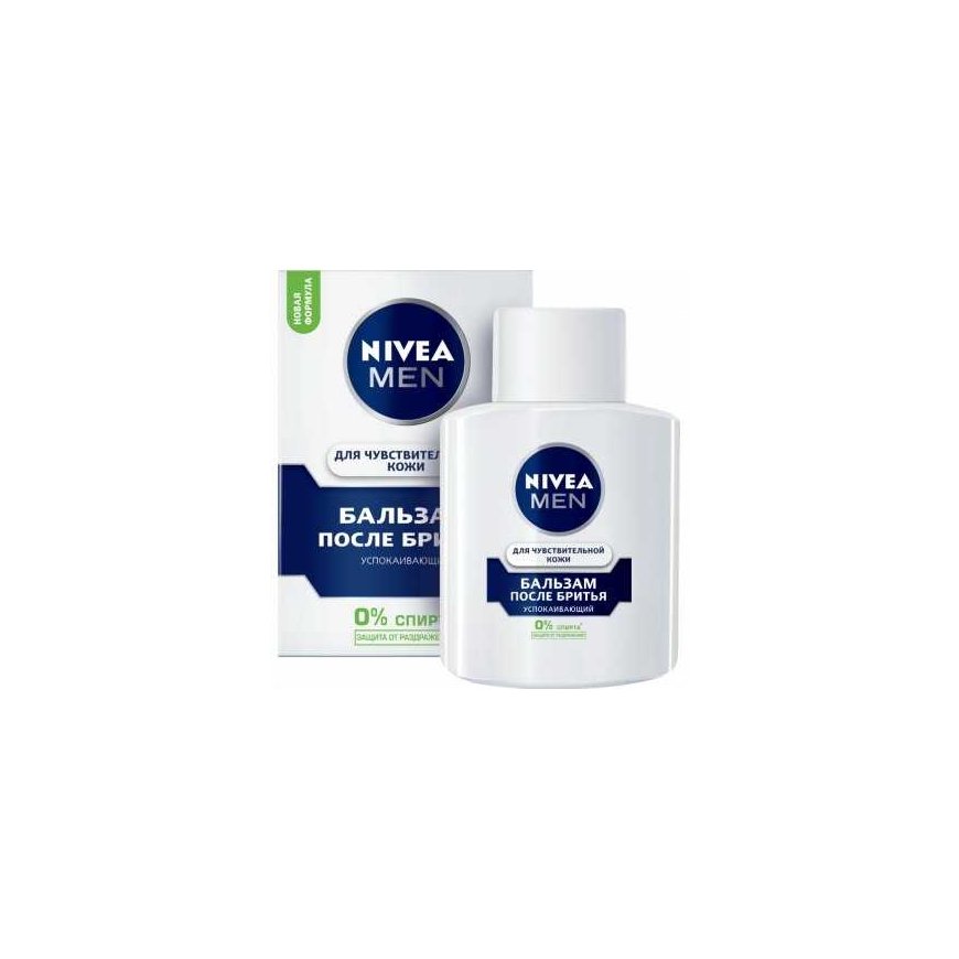 Nivea aftershave balm for sensitive skin, 100 ml
