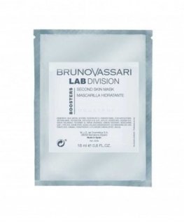 Set, Bruno Vassari, Lab Division, Hyaluronic Acid, Hydra-maitininantis, Peel-Off Mask, For Face, 5 pcs, 18 ml