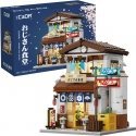 Klocki konstrukcyjne CaDA Restauracja japońska Budynek w japoniskm stylu swiatlo LED 861 parts Klocki konstrukcyjne CaDA Restauracja japońska Budynek w japoniskm stylu swiatlo LED 861 parts