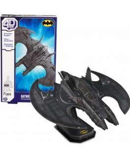 4D Build - Batwing 4D figūrėlės dėlionė, 71 vnt.