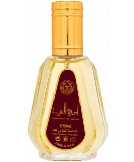 Ard Al Zaafaran Ameerat Al Arab EDP parfumuotas vanduo unisex, 50 ml