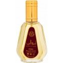 Ard Al Zaafaran Ameerat Al Arab EDP parfumuotas vanduo unisex, 50 ml Ard Al Zaafaran Ameerat Al Arab EDP parfumuotas vanduo unisex, 50 ml