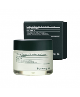 Cerave Restorative balm for face, body and lips 50ml