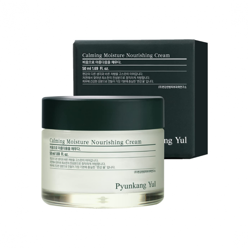 Cerave Restorative balm for face, body