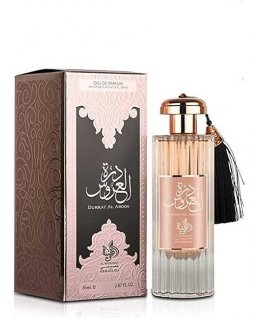 Kvepalai moterims Al Wataniah Durrat Al Aroos EDP, 85 ml