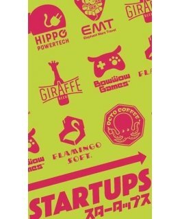 Oink Games Startups