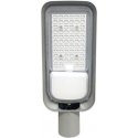V-TAC LED tänavavalgusti 100W 115st IP65 VT-150100ST 4000K 8700lm V-TAC LED tänavavalgusti 100W 115st IP65 VT-150100ST 4000K 8700lm