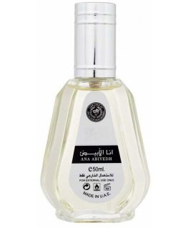 Ard Al Zaafaran Ana Abiyedh EDP unisex, 50 ml