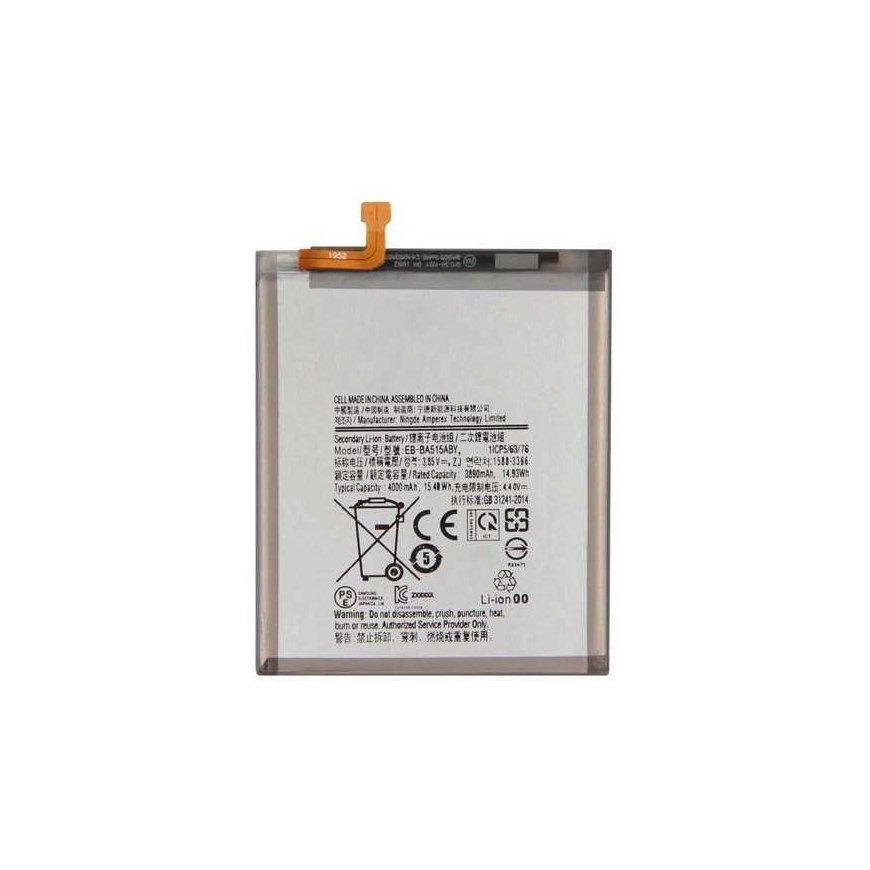 Reach Battery Samsung A515 A51 4000mAh