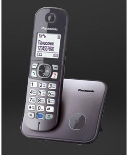 Panasonic KX-TG6811 DECT telephone Caller ID Silver