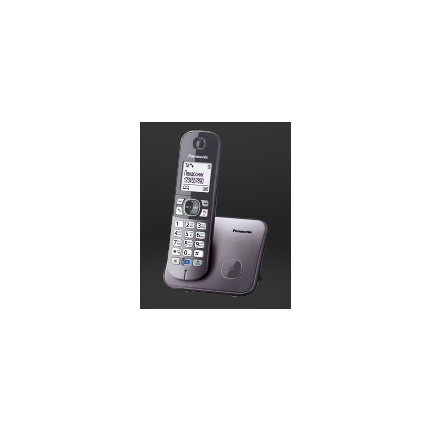 Panasonic KX-TG6811 DECT telefons Zvanītāja ID