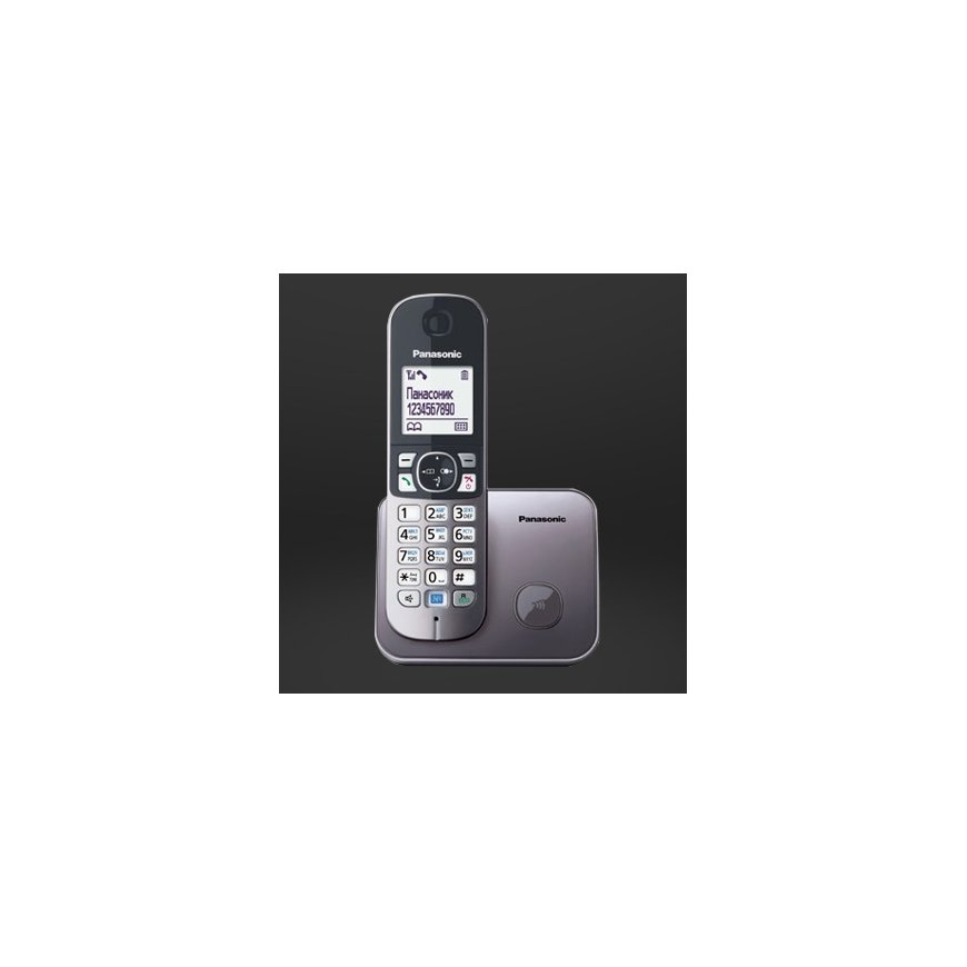 Panasonic KX-TG6811 DECT telefons Zvanītāja ID Sudrabs – 2