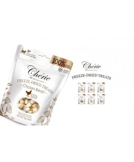 CHERIE Liofilizētas vistas un aknu gabaliņi - kaķu gardumi - 30g