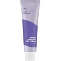 Isntree Onion Newpair Gel Kreminis gelinis kremas probleminei odai 50ml Isntree Onion Newpair Gel Kreminis gelinis kremas probleminei odai 50ml