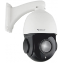 Orllo R2 PRO+ IP camera, external rotatable POE zoom x 22