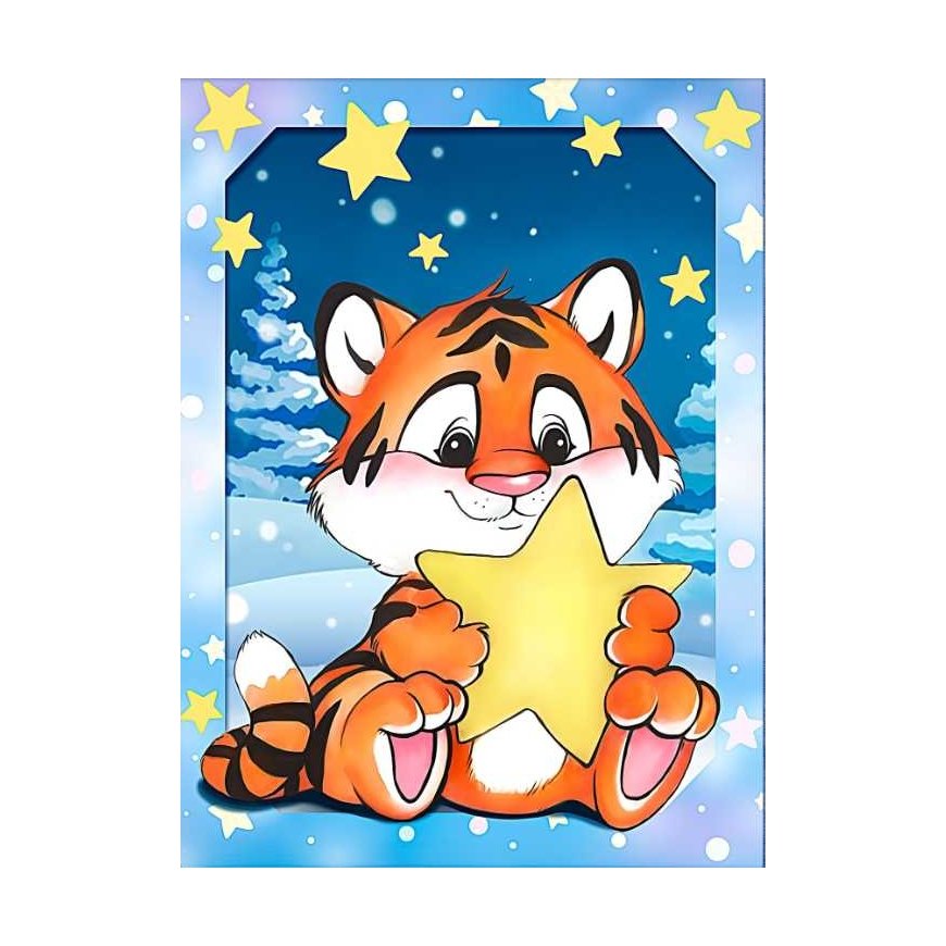 Beldizart Diamond Painting Kit "Tiger