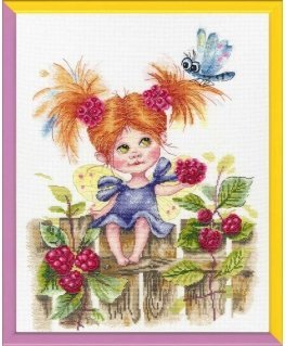 Beldizart Raspberry Fairy S/VK071