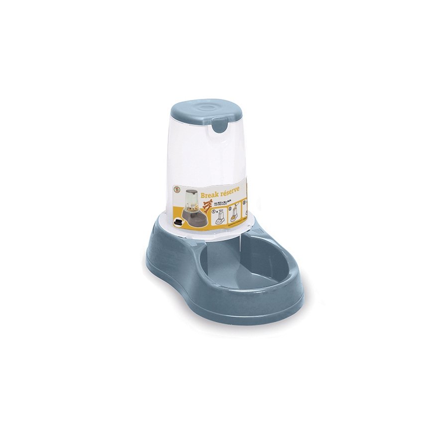 Feeder Break Reserve "Food" 1.5L 28.5x18.5x22cm gray