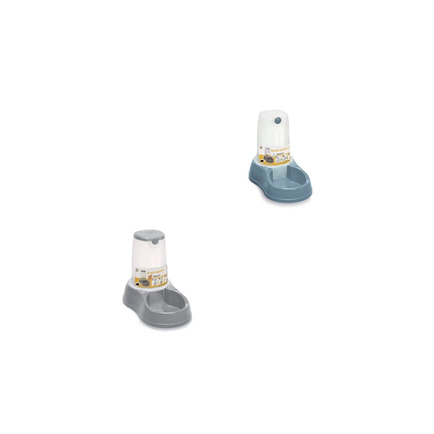 Feeder Break Reserve "Food" 1.5L 28.5x18.5x22cm gray – 2
