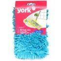 Floor Washer Replacement nozzle Salsa (48)