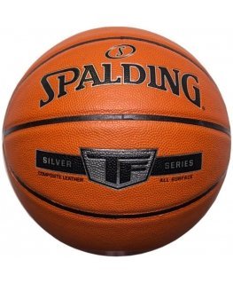 Basketbols Spalding Silver TF oranžs 76859Z