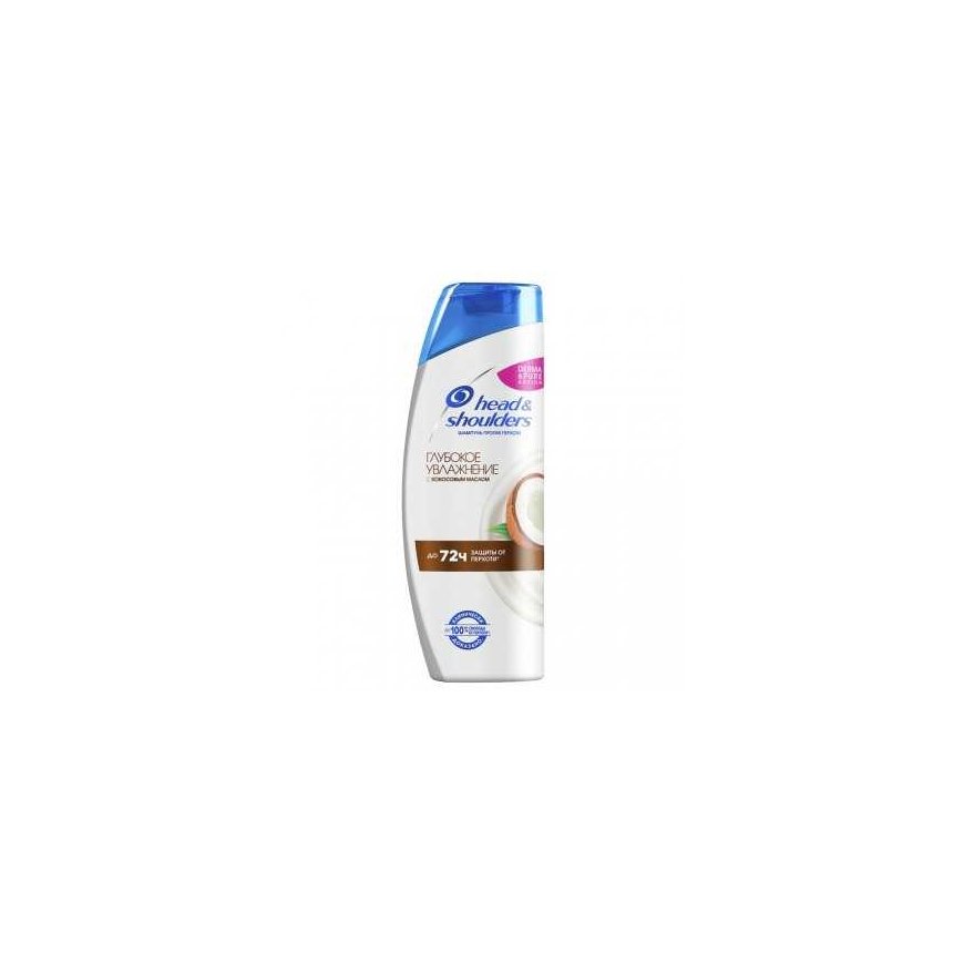 Head&Shoulders Anti-dandruff shampoo Head deep moisturizing