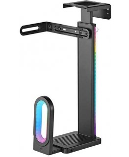 Ultradesk FLANK Holder for computer desk, RGB, black