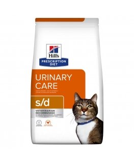 Hills 605897 kissojen kosteamuona 3 kg