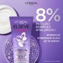 L'Oréal Paris Elseve Hyaluron Plump night cream hair mask L'Oréal Paris Elseve Hyaluron Plump night cream hair mask