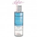 Bruno Vassari, The Basics, Silicone, makeup remover Lotion, 150 ml