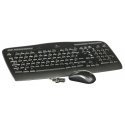 LOGITECH BEZVADU KOMBO MK330 BEZVADU KOMPLEKTS LOGITECH BEZVADU KOMBO MK330 BEZVADU KOMPLEKTS