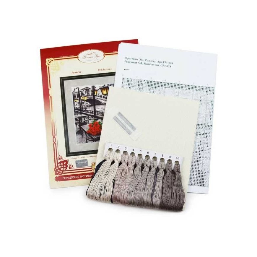 Beldizart Dating S/GM028 – 3