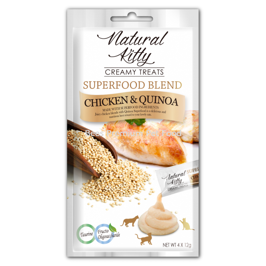 NATURAL KITTY Superfood Blend Vistas gaļa ar kvinoju - kaķu gardumi - 4 x 12g – 2