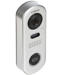 VIDEO LOCK S1001 INTERIOR