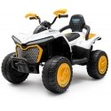 Baby Mix Quad Strong - dziecięcy quad elektrinis 4x4 | Geltona Baby Mix Quad Strong - dziecięcy quad elektrinis 4x4 | Geltona