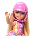 Barbie Chelsea HTK29 кукла Barbie Chelsea HTK29 кукла