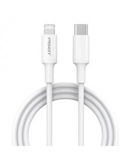 HP Poly Trio USB-A to Micro USB Cable (1.2M)