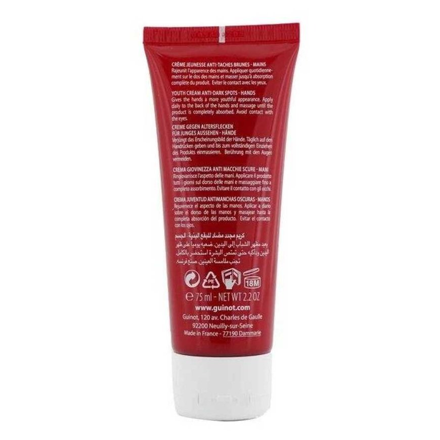 Guinot Longue Vie Hand Creamy, 75 ml – 4