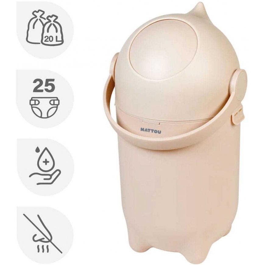 Nattou Dropy - Dirty Diaper Basket | Beige color – 3