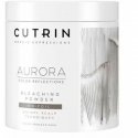 Schwarzkopf Igora Vario Blond Plus Blue DustFree lightening Powder - 450.0 g Schwarzkopf Igora Vario Blond Plus Blue DustFree lightening Powder - 450.0 g