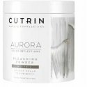 Schwarzkopf Igora Vario Blond Plus Blue DustFree lightening Powder - 450.0 g Schwarzkopf Igora Vario Blond Plus Blue DustFree lightening Powder - 450.0 g