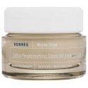 Korres White Pine Ultra-Rejuvenating Deep Wrinkle Cream Day Cream