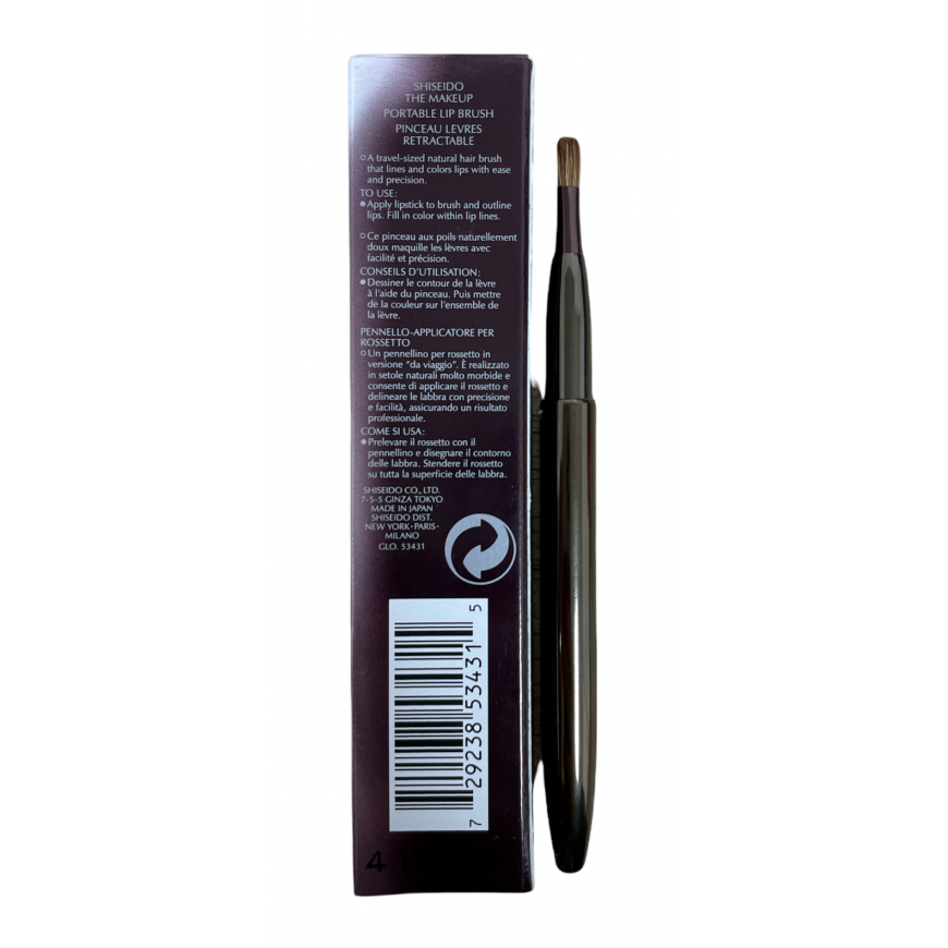 Shiseido Shiseido, The Makeup, Portable &
