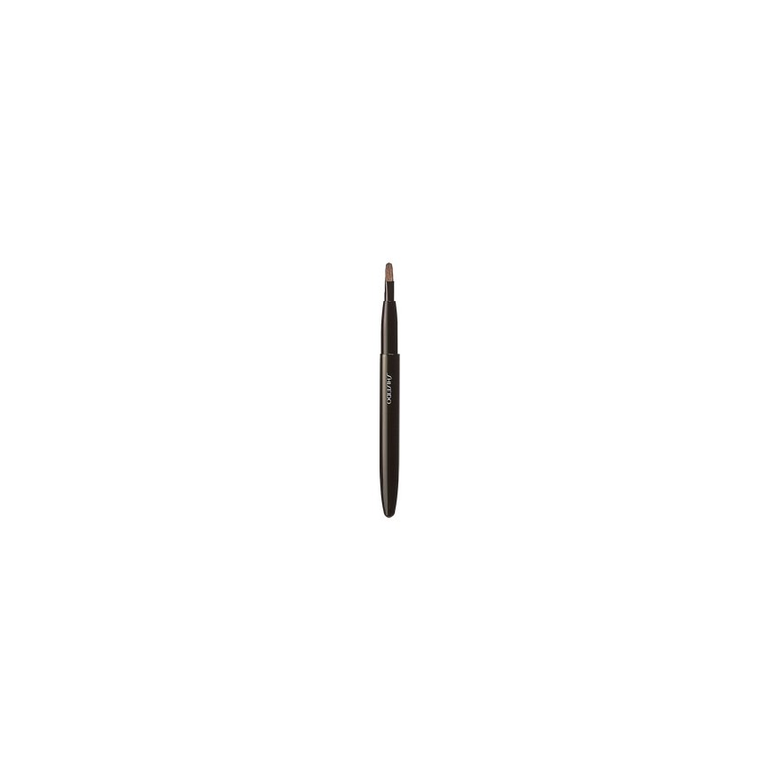 Shiseido, The Makeup, Portable & Retractable, Vol – 2