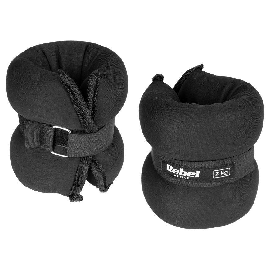 Ankle and wrist weights 2x2kg, REBEL AVTIVE – 4