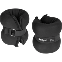 Ankle and wrist weights 2x2kg, REBEL AVTIVE Ankle and wrist weights 2x2kg, REBEL AVTIVE