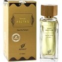 Afnan Abiyad Sandal EDP - 100 ml Afnan Abiyad Sandal EDP - 100 ml