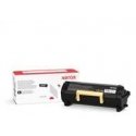 Xerox oryginalny toner 006R04729, juodas, 14000s, Standartinė talpa Xerox oryginalny toner 006R04729, juodas, 14000s, Standartinė talpa
