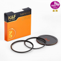 Kampf K&F Concept Nano-X MRC Black Mist 1/4 - 72 mm magnetic diffusion filter